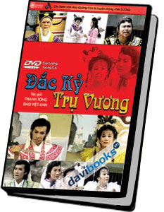 Đắc Kỷ Trụ Vương