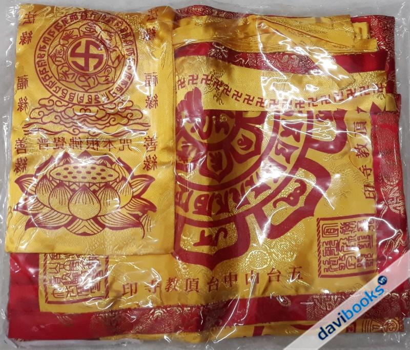 (ad4868) Bộ Mền Quang Minh Gấm Xịn