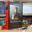 Bút Ký Đường Tăng (Bìa Cứng)