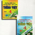 Combo Hướng Dẫn Học Và Làm Bài Làm Văn Tiếng Việt 4 (Bộ 2 Cuốn)