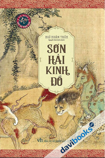 Sơn Hải Kinh Đồ