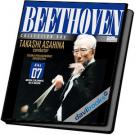 Missa Solemnis Op.123 Beethoven (CD 7)