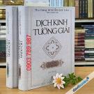 Dịch Kinh Tường Giải (Bộ 2 Quyển Thượng & Hạ)