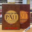 Giải Bài Tập Tiếng Pali (Bộ 2 Tập)