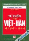 Từ Điển Việt - Hàn