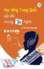 Học Tiếng Trung Quốc Cấp Tốc Trong 30 Ngày Trung Cấp 