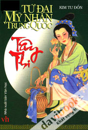 Tây Thi - Tứ Đại Mỹ Nhân Trung Quốc