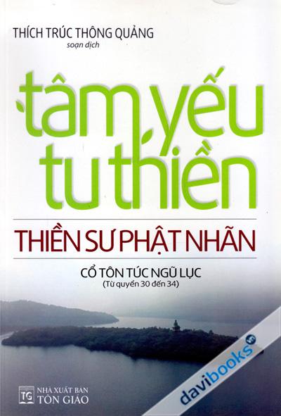 Tâm Yếu Tu Thiền