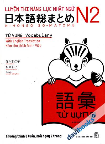Luyện Thi Năng Lực Nhật Ngữ N2 Từ Vựng