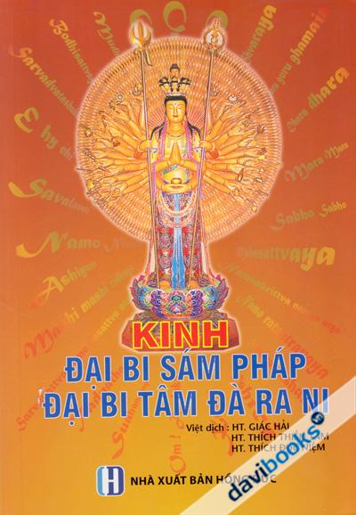 [Kinh Phật] Kinh Đại Bi Sám Pháp - Đại Bi Tâm Đà Ra Ni