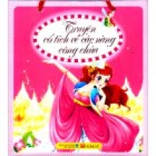 Truyện Cổ Tích Về Các Nàng Công Chúa - Bộ 08 Cuốn