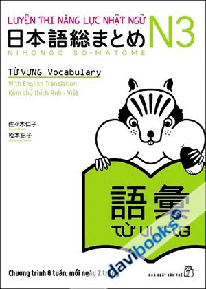 Luyện Thi Năng Lực Nhật Ngữ N3 Từ Vựng 