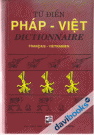 Từ Điển Pháp Việt (nâu)