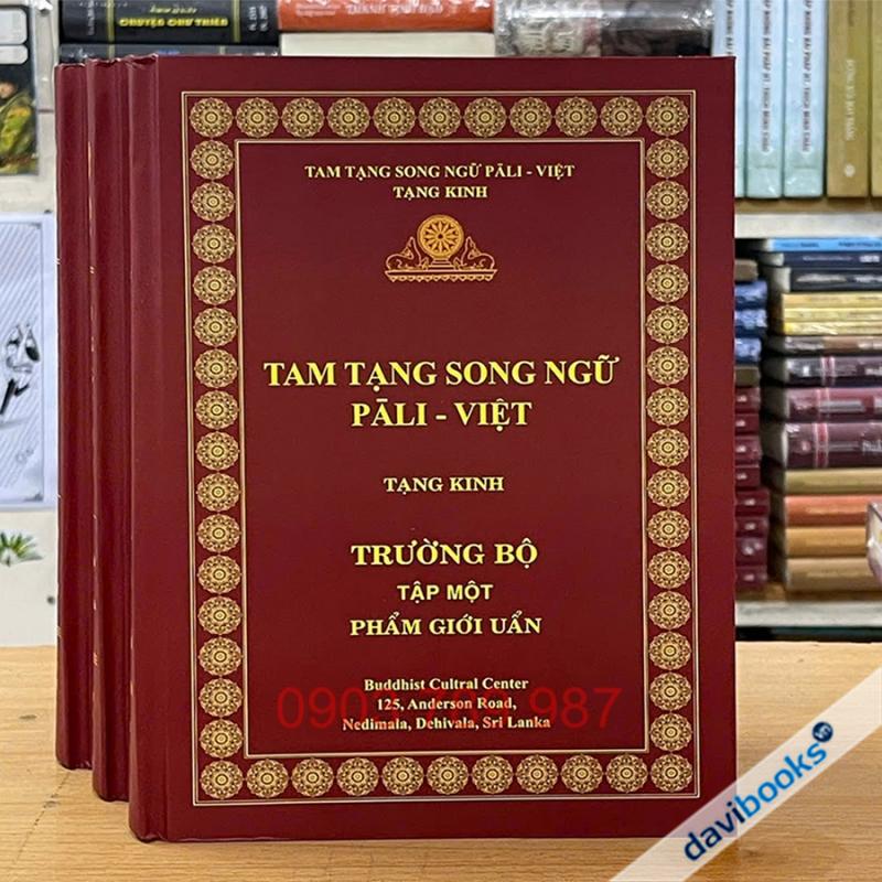 Tam Tạng Song Ngữ Pali - Việt: Tạng Kinh Trường Bộ (Bộ 3 Quyển)