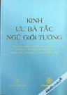 Kinh Ưu Bà Tắc Ngũ Giới Tướng