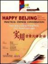 Đàm Thoại Tiếng Trung Quốc Thực Dụng Hàng Ngày - Kèm 3 DVD + 1 MP3