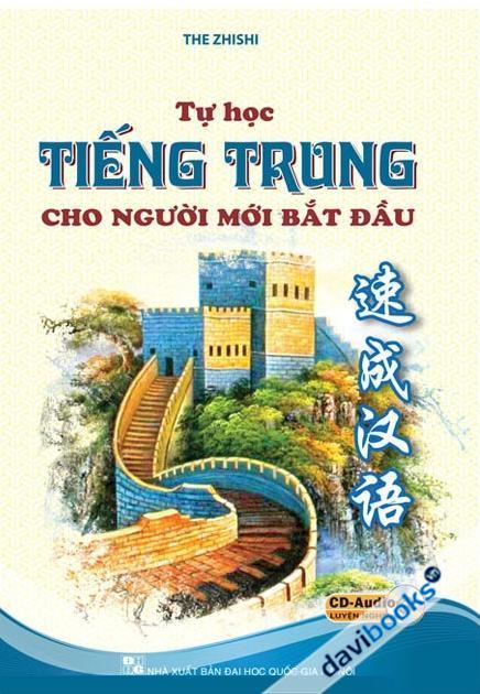 Tự Học Tiếng Trung Cho Người Mới Bắt Đầu (Audio trực tuyến)