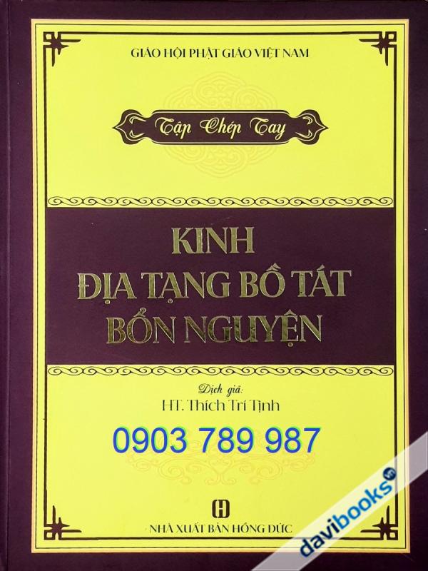 Tập Chép Kinh Địa Tạng Bồ Tát Bổn Nguyện Chữ Mờ (Gáy Lò Xo)