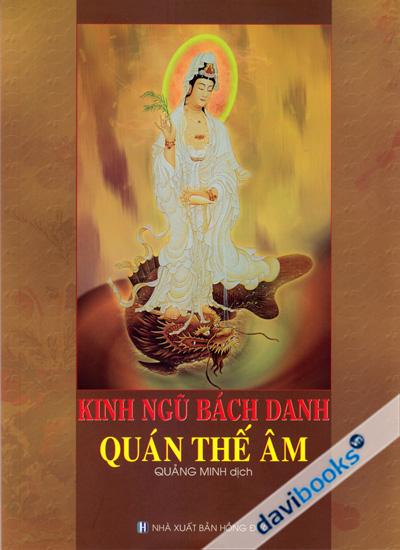 [Kinh Phật] Kinh Ngũ Bách Danh Quán Thế Âm