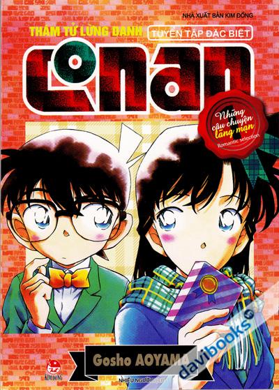 Thám Tử Lừng Danh Conan - Tuyển Tập Đặc Biệt