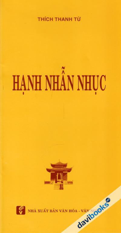 Hạnh Nhẫn Nhục