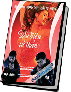 Vũ Điệu Tử Thần