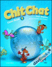 Chit Chat 1: Class Book (9780194378260)