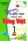 Vở Bài Tập Nâng Cao Tiếng Việt 1 Tập 2