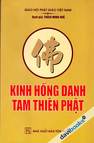 [Kinh Phật] Kinh Hồng Danh Tam Thiên Phật