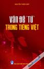 Vấn Đề Từ Trong Tiếng Việt