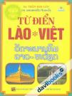 Từ Điển Lào Việt 