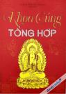 Sách Khoa Cúng Tổng Hợp