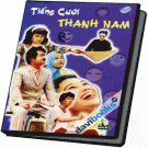 Tiếng Cười Thanh Nam (DVD)