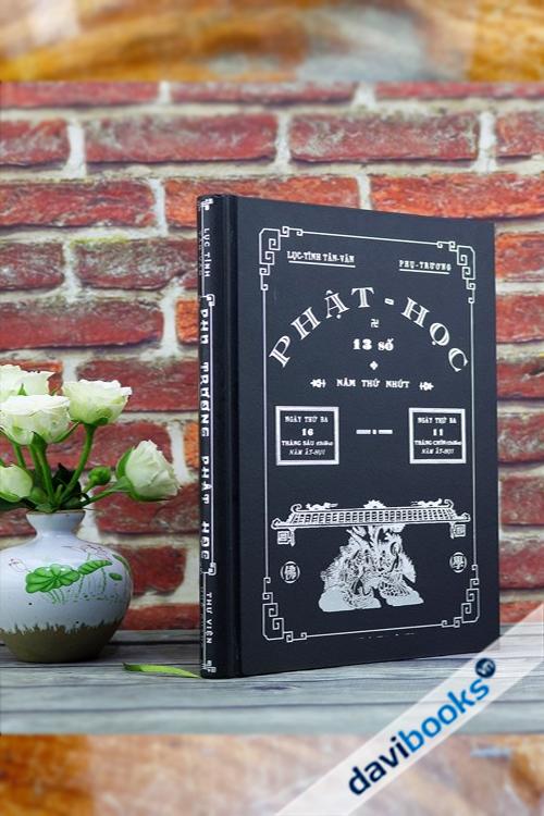 Phụ Trương Phật Học