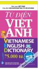 Từ Điển Việt-Anh 75.000 Từ 