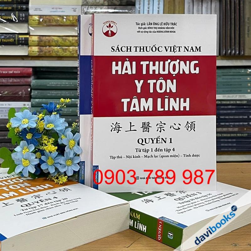 Hải Thượng Y Tôn Tâm Lĩnh - Hải Thượng Lãn Ông (Bộ 4 Quyển)