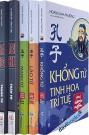 Combo Sách TINH HOA TRÍ TUỆ QUA DANH NGÔN (5 Cuốn)