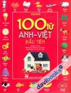 100 Từ Anh Việt Đầu Tiên