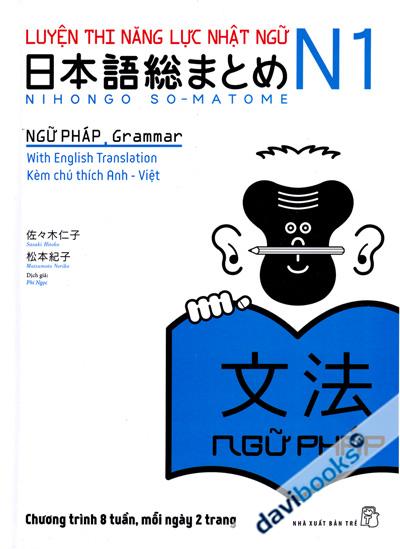 Luyện Thi Năng Lực Nhật Ngữ N1 Ngữ Pháp
