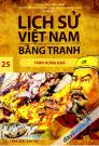 Lịch Sử Việt Nam Bằng Tranh 25 Trần Hưng Đạo