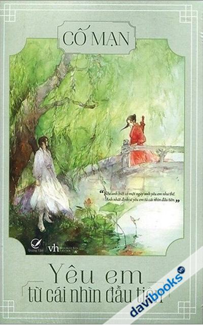 Yêu Em Từ Cái Nhìn Đầu Tiên