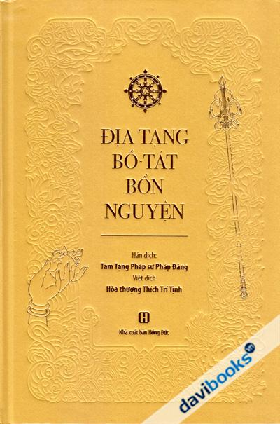 [Kinh Phật] Địa Tạng Bồ Tát Bổn Nguyện (Bìa Cứng)