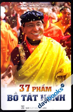 37 Phẩm Bồ Tát Hạnh