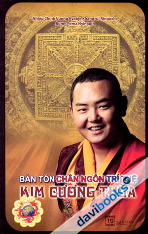 Bản Tôn Chân Ngôn Trí Tuệ Kim Cương Thừa