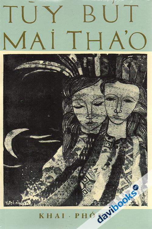 Tùy Bút Mai Thảo