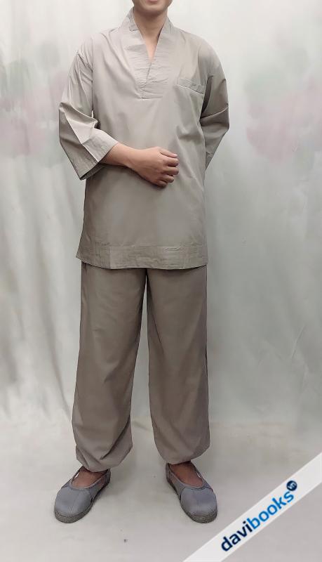 (ad10676) Thiền Nam Vải Đài Loan