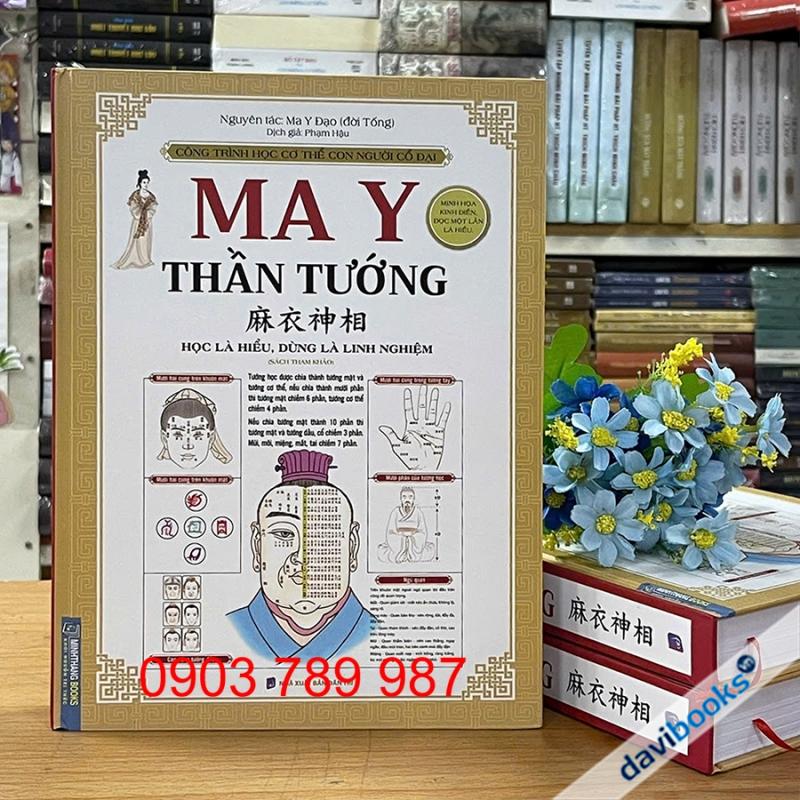 Ma Y Thần Tướng