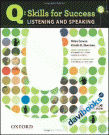 Q Listening & Speaking 3 Student's Book Pack (9780194756129)