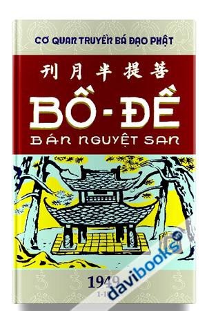 Cơ Quan Truyền Bá Đạo Phật Bồ Đề Bán Nguyệt San