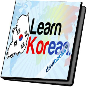 Korean Learning For Beginners